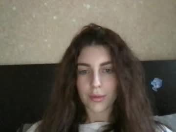 Lipsylolly February 06, 2026 Chaturbate stream image