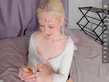 Lissylil February 06, 2026 Chaturbate stream image