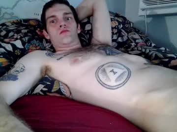 Cummylilslut1138 February 06, 2026 Chaturbate stream image