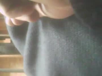Wannaride489364 February 06, 2026 Chaturbate stream image