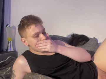 Bairon_Long February 06, 2026 Chaturbate stream image