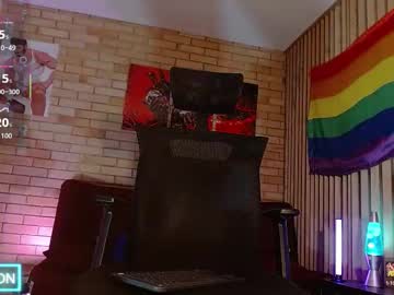 Dave_Wolf7 February 06, 2026 Chaturbate stream image