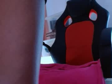 Ebalce February 06, 2026 Chaturbate stream image