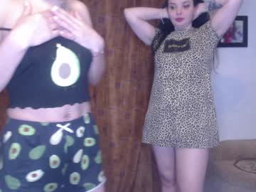 _Pinacolada_ February 06, 2026 Chaturbate stream image