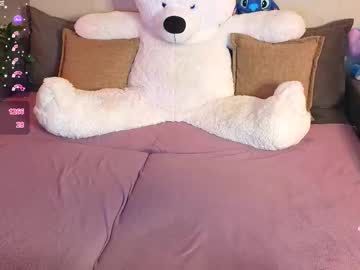 Roraline_Lov February 06, 2026 Chaturbate stream image