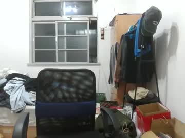 Deeaadhand26 February 06, 2026 Chaturbate stream image
