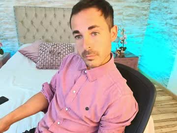 Adams_Sanz February 06, 2026 Chaturbate stream image