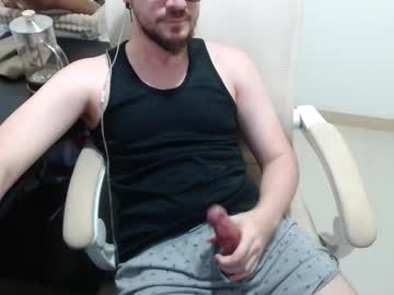 Adamussutekh February 06, 2026 Chaturbate stream image