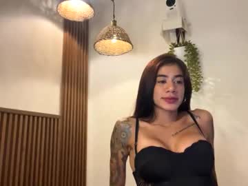Cedrela_Gomez February 06, 2026 Chaturbate stream image