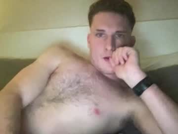 Cor01 February 06, 2026 Chaturbate stream image