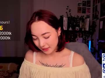 Coventinahazleton February 06, 2026 Chaturbate stream image