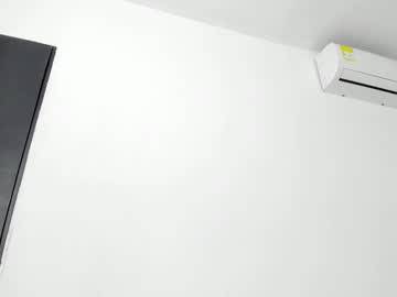 Ebanolily February 06, 2026 Chaturbate stream image