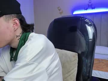 Nascary_Fox February 06, 2026 Chaturbate stream image