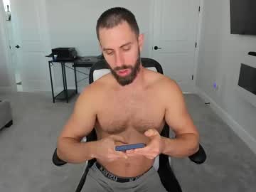 Jakeorion February 06, 2026 Chaturbate stream image