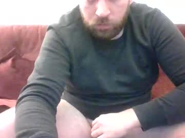 Ryanmo February 06, 2026 Chaturbate stream image