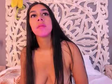 Ana_Gonzalez February 06, 2026 Chaturbate stream image
