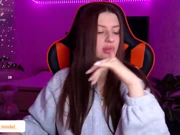 Elinkalove February 06, 2026 Chaturbate stream image