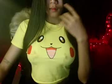 Kissme_Lickme69 February 06, 2026 Chaturbate stream image