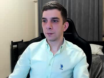Ryandusk February 06, 2026 Chaturbate stream image