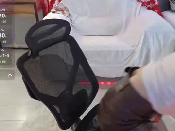 Smilym February 07, 2026 Chaturbate stream image