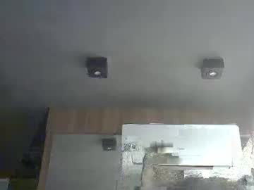 Skinnykittencam February 07, 2026 Chaturbate stream image