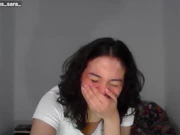 _Curiouskitten_ February 07, 2026 Chaturbate stream image