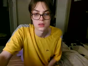 Eansoup February 07, 2026 Chaturbate stream image