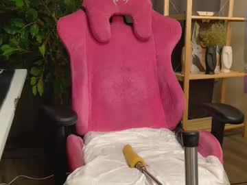 Leyytori February 07, 2026 Chaturbate stream image