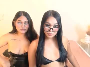 Mistress_Dyna February 07, 2026 Chaturbate stream image