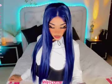 Aliz_Free February 07, 2026 Chaturbate stream image