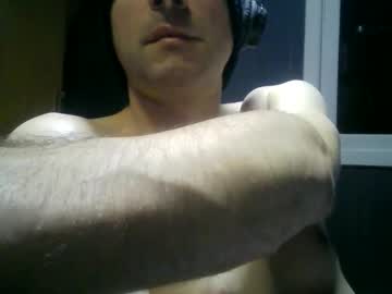 Gauchors21 February 07, 2026 Chaturbate stream image