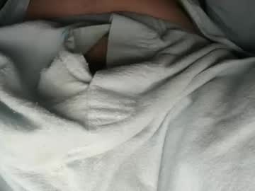 Lovecoquin February 07, 2026 Chaturbate stream image