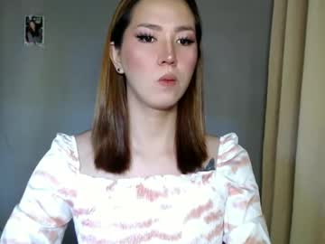 Xxinnocentbellaxx February 07, 2026 Chaturbate stream image