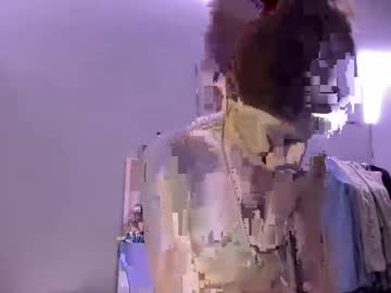 Luvkoko February 07, 2026 Chaturbate stream image