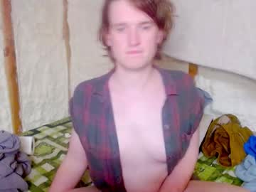 Rewpert_Ts February 07, 2026 Chaturbate stream image