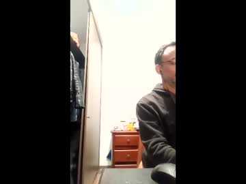 Don__Chi February 07, 2026 Chaturbate stream image