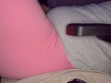 Imyourslutbabyy February 07, 2026 Chaturbate stream image