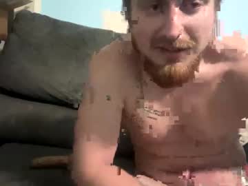 Kingboy4567252861 February 07, 2026 Chaturbate stream image