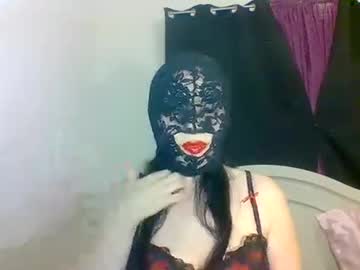 Wildcollegegrlannie February 07, 2026 Chaturbate stream image