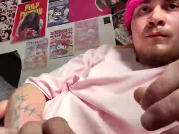 Alexeiei February 07, 2026 Chaturbate stream image
