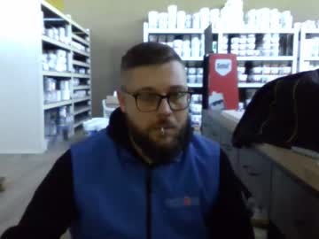 Iotulei1990 February 07, 2026 Chaturbate stream image
