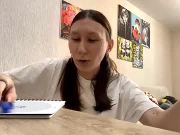 Niapiccinone February 07, 2026 Chaturbate stream image