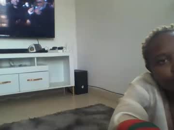 Dellarine517299 February 07, 2026 Chaturbate stream image