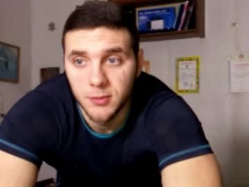 Jordan1dior February 07, 2026 Chaturbate stream image