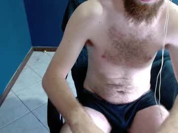 Adeodio6 February 07, 2026 Chaturbate stream image