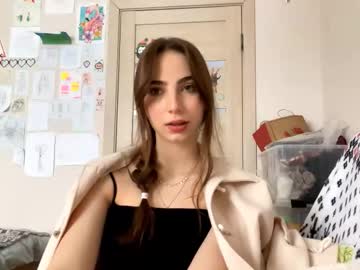 Corinemuhn February 07, 2026 Chaturbate stream image