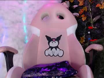 Dany_Ray20 February 07, 2026 Chaturbate stream image