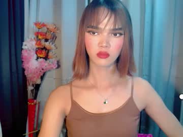 Theonly_Vivian February 07, 2026 Chaturbate stream image