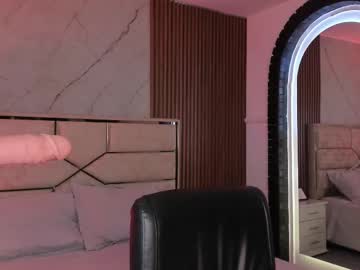 Emilyhendrix_ February 07, 2026 Chaturbate stream image