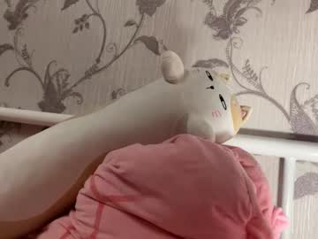 Estelalide February 07, 2026 Chaturbate stream image